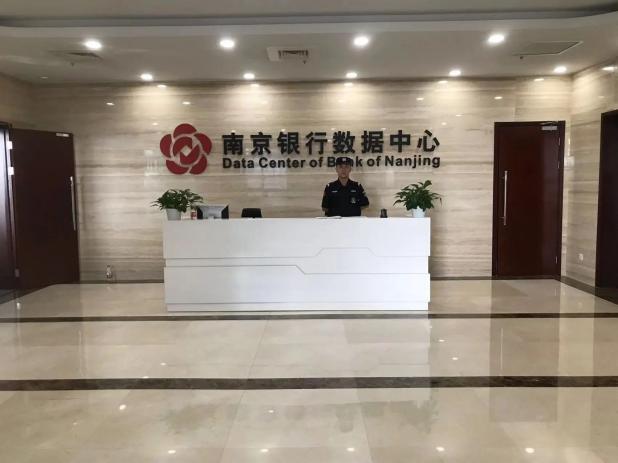 C:/Users/Administrator/Desktop/月滿中秋，南京市保安服務(wù)有限公司祝您中秋節(jié)快樂！/13.jpg13