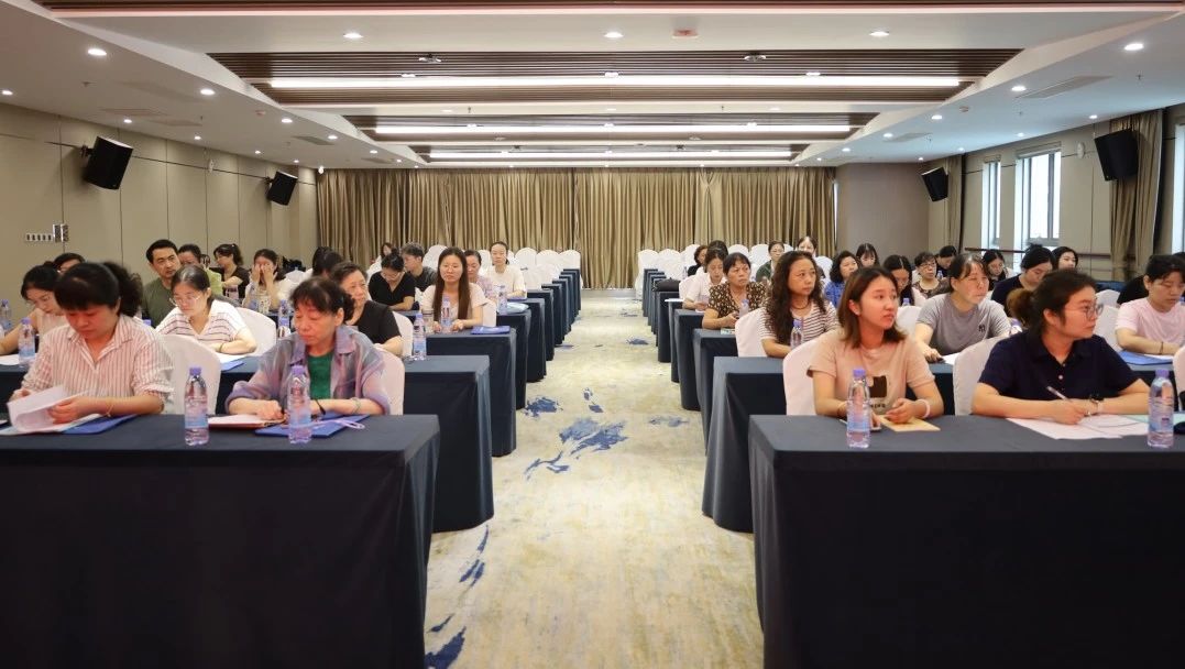 C:/Users/BA/Desktop/“蓄力提升、賦能起航”2024系列報道四—— 南京市保安服務(wù)有限公司舉辦2024年度全市各分公司財務(wù)人員繼續(xù)教育培訓(xùn)/3.jpg3