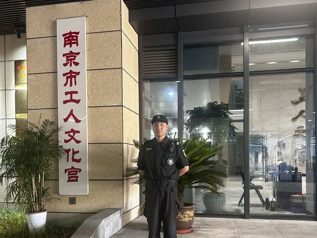 C:/Users/Administrator/Desktop/月滿中秋，南京市保安服務(wù)有限公司祝您中秋節(jié)快樂！/4.jpg4