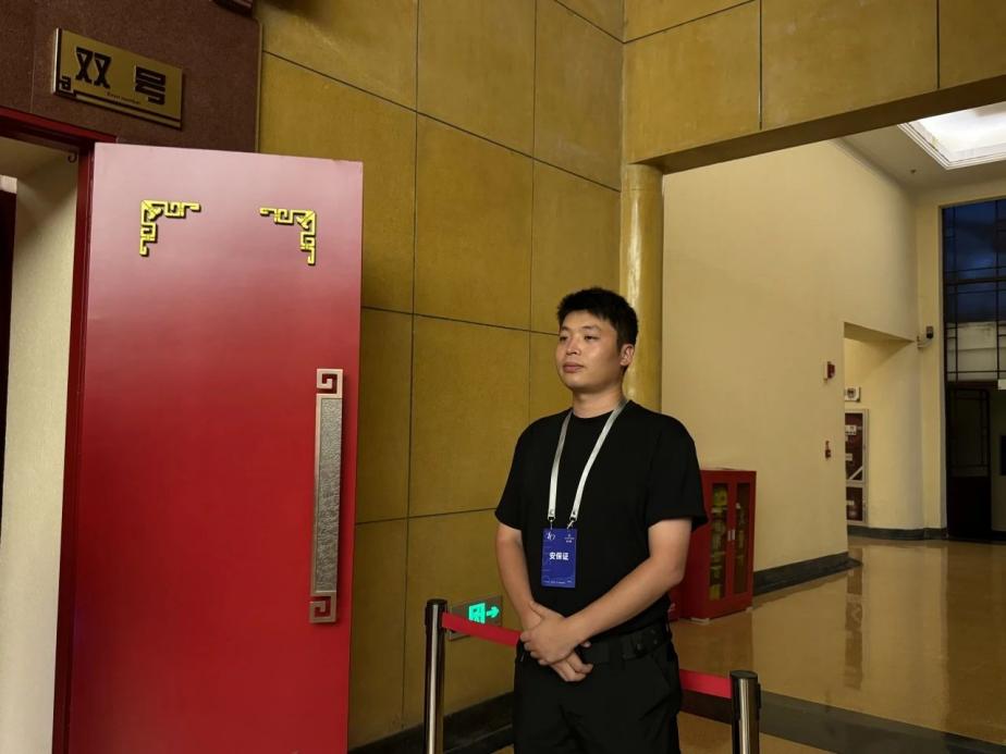 C:/Users/BA/Desktop/“安保鐵軍、硬核保障”2024系列報道四十三——月滿中秋，南京市保安服務(wù)有限公司圓滿護航“2024 南京森林音樂會”/7.jpg7