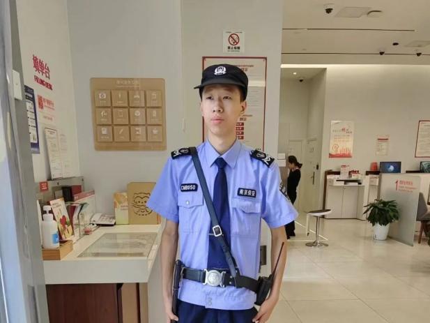 C:/Users/Administrator/Desktop/月滿中秋，南京市保安服務(wù)有限公司祝您中秋節(jié)快樂！/14.jpg14