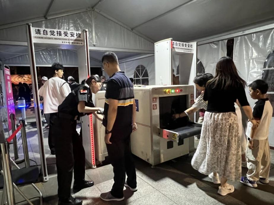 C:/Users/BA/Desktop/“安保鐵軍、硬核保障”2024系列報道四十三——月滿中秋，南京市保安服務(wù)有限公司圓滿護航“2024 南京森林音樂會”/4.jpg4